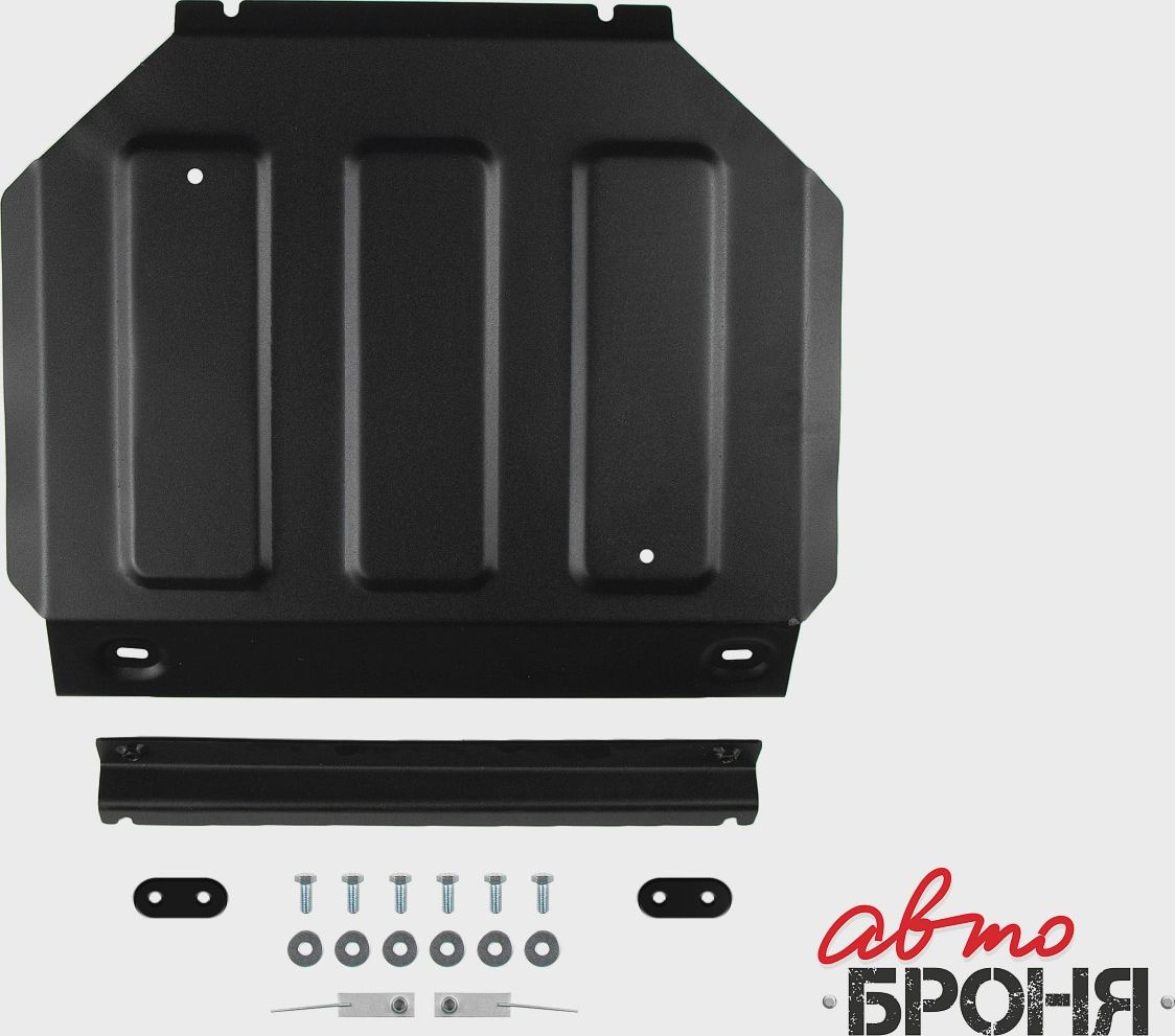 Защита АвтоБроня для радиатора JAC T9 2024-2026. Артикул 111.09216.1