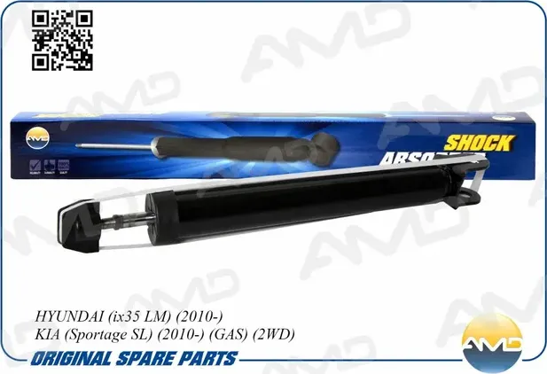 Амортизатор HYUNDAI/KIA IX35/SPORTAGE 10- 2WD лев.прав.задн.газ. (AMD). Артикул AMDSA16