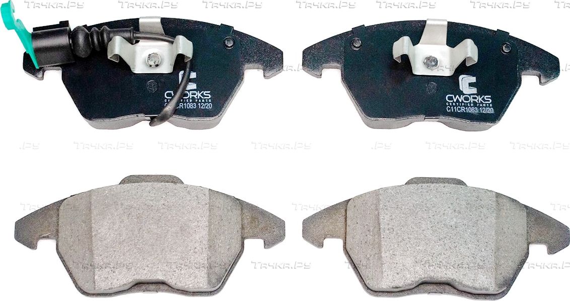 Тормозные колодки Cworks передние для Audi A1 I (8X) 2010-2018. Артикул C11CR1083