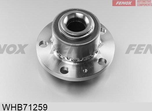 Ступица колеса Fenox. Артикул WHB71259