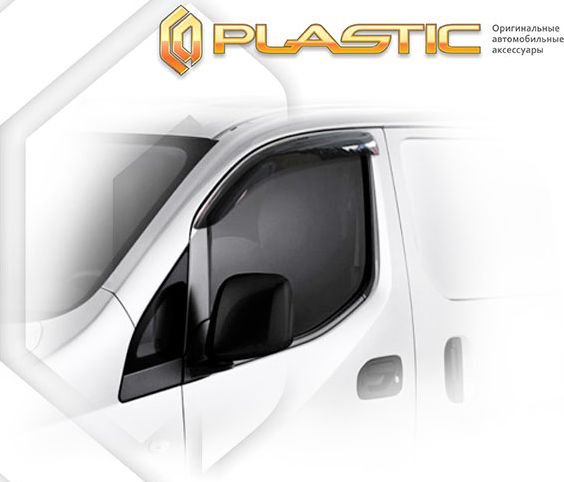 Дефлекторы СА Пластик для окон (Classic полупрозрачный) Nissan NV200 2009-2026. Артикул 2010030310749