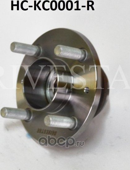 СТУПИЦА ЗАДНЯЯ (Drivestar). Артикул HCKC0001R