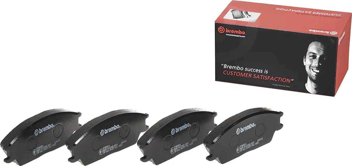 Тормозные колодки Brembo PRIME LINE. Артикул P 30 001