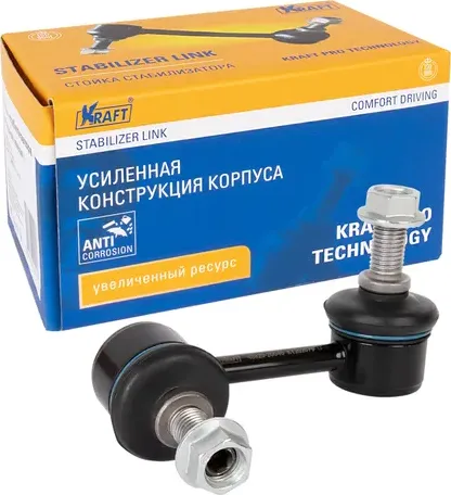 Тяга стабилизатора TOYOTA AVINSIS 92- 1.4/1.6/2.0 прав. (Kraft). Артикул KT202079