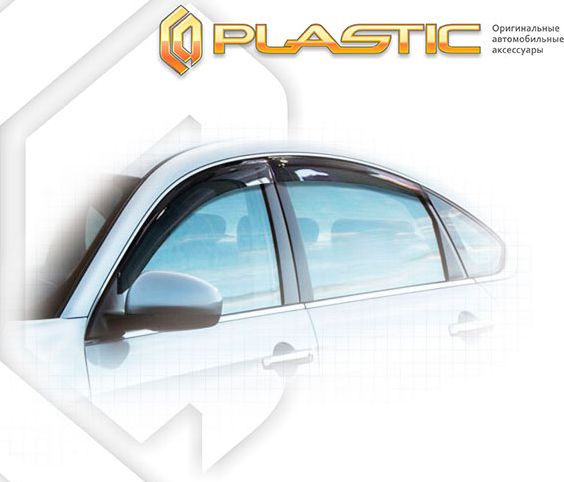 Дефлекторы СА Пластик для окон (Classic полупрозрачный) Nissan Almera G15 2012-2026. Артикул 2010030308579
