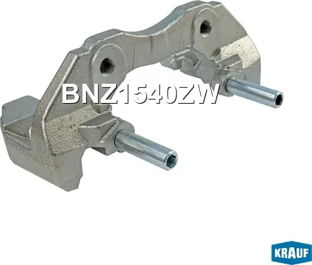 Скоба тормозного суппорта (Krauf). Артикул BNZ1540ZW