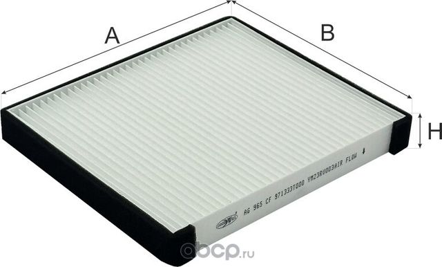 Фильтр салона KIA QUORIS 12- (Goodwill). Артикул AG 965 CF