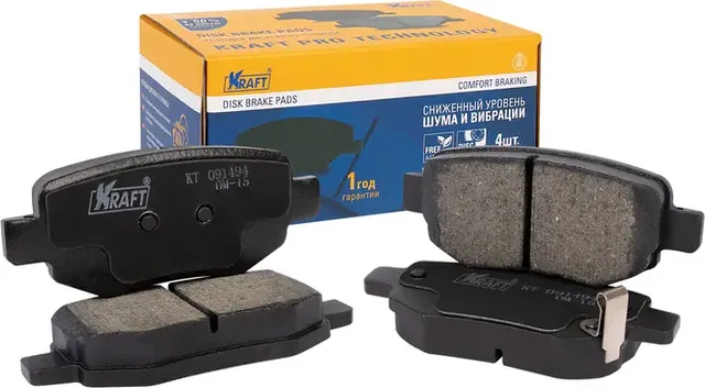 Колодки дисковые задние (с антишумовой накладкой) (Kraft). Артикул KT091494
