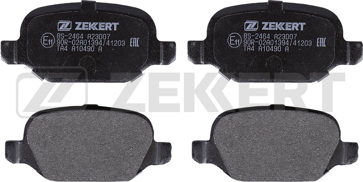 Тормозные колодки Zekkert. Артикул BS-2464