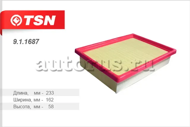 Фильтр воздушный (TSN). Артикул 9.1.1687