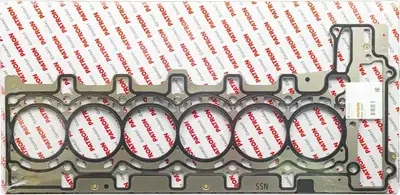 Прокладка ГБЦ (металл) (Patron). Артикул PG20267