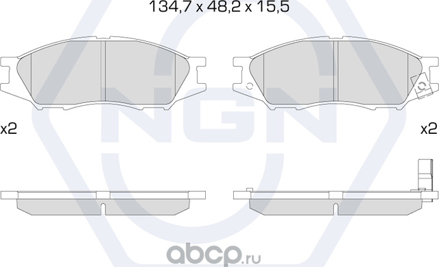 Колодки тормозные керамические, передние (NGN). Артикул 3502643