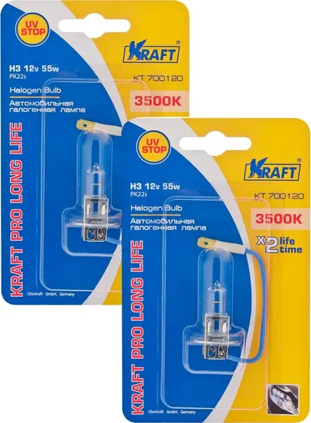 Автолампа KRAFT PRO LONG LIFE (компл. 2 шт). Артикул KT700224