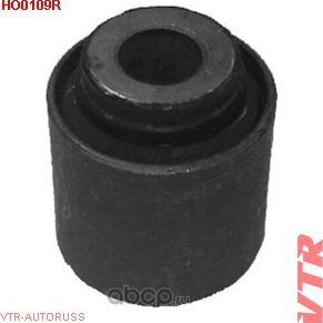 Втулка рычага управления (VTR). Артикул HO0109R