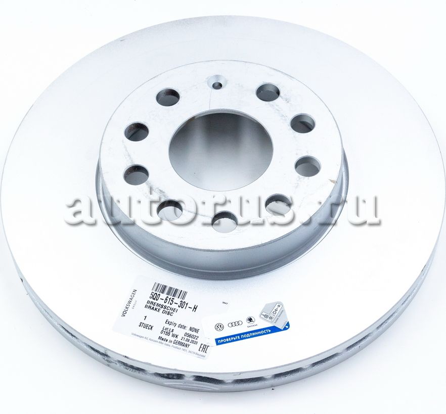 Тормозной диск VAG. Артикул 5Q0615301H