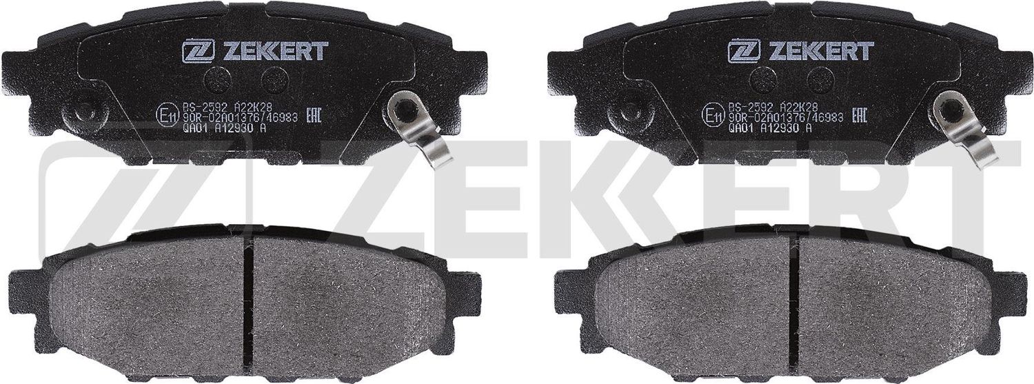 Тормозные колодки Zekkert. Артикул BS-2592