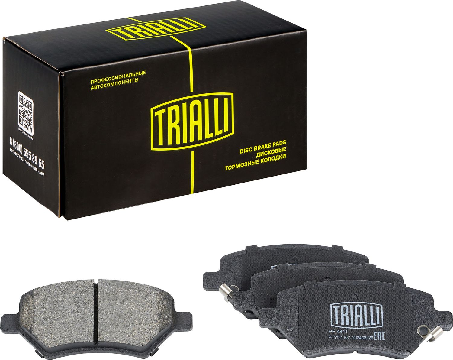 Тормозные колодки Trialli (Low-Metallic). Артикул PF 4411