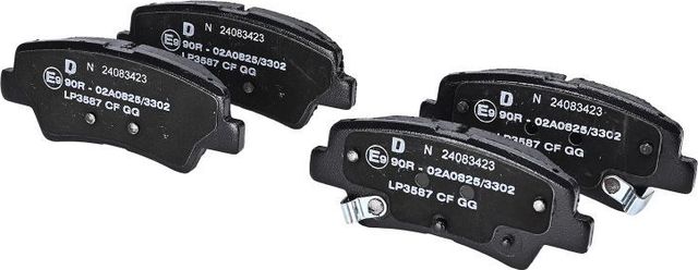 Тормозные колодки Delphi (Low-Metallic). Артикул LP3587