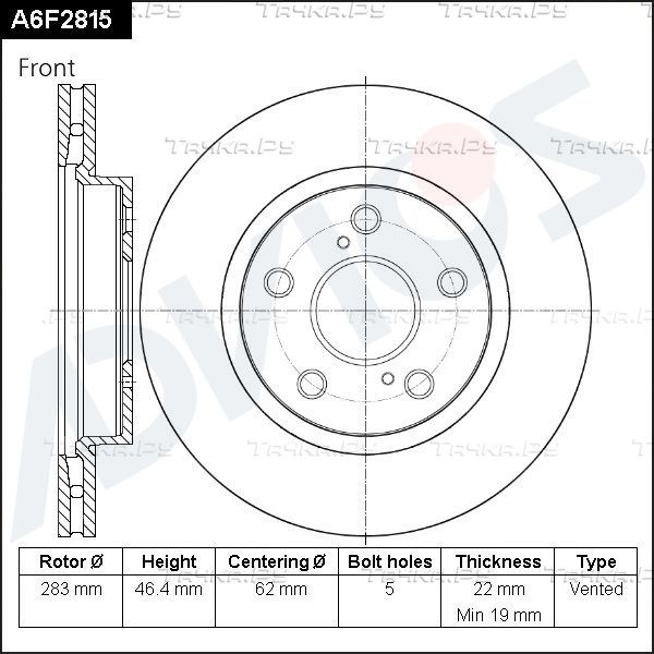 Тормозной диск Advics передний для Toyota Yaris XP210 2020-2026. Артикул A6F2815