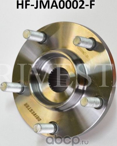 СТУПИЦА ПЕРЕДНЯЯ (Drivestar). Артикул HFJMA0002F