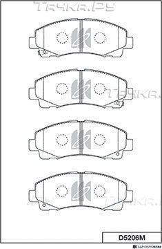 Тормозные колодки MK Kashiyama. Артикул D5206M