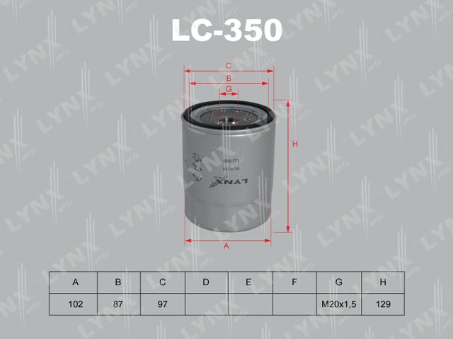 Масляный фильтр LYNXauto для Isuzu Trooper I 1983-1989. Артикул LC-350