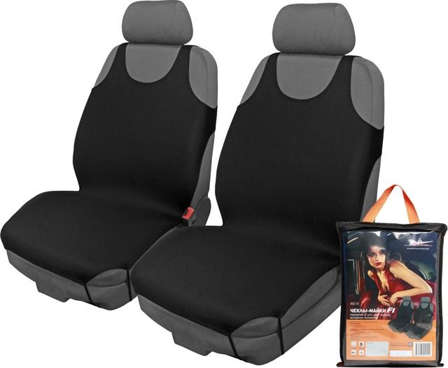 Чехлы-майки Airline F1 (полиэстер) на передние сидения, цвет Черный. Артикул ASC-F1