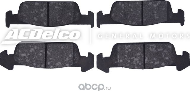 Тормозные колодки ACDelco. Артикул 19374471