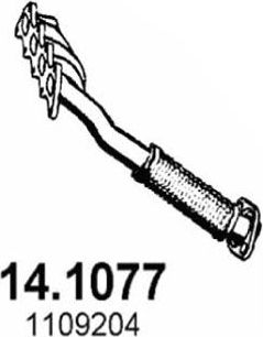 Глушитель Asso. Артикул 14.1077