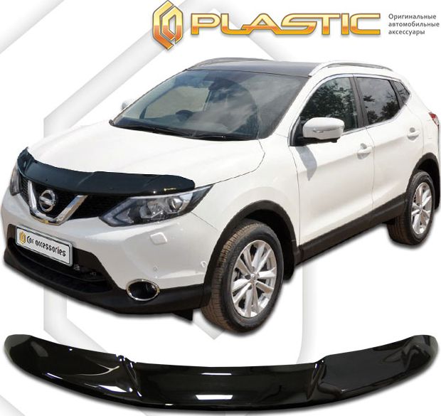 Дефлектор СА Пластик для капота (Classic черный) Nissan Qashqai II 2014-2026. Артикул 2010010110161