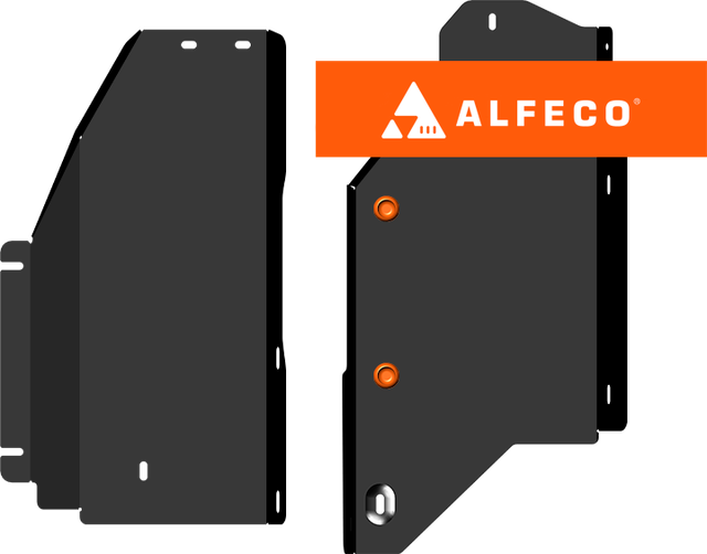 Защита Alfeco для топливопровода (2 части) Nissan X-Trail T33 2022-2026. Артикул ALF.15.66