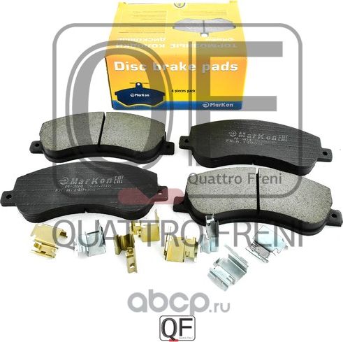 Колодки тормозные дисковые к-т Ford Transit 06 (Markon). Артикул 14951188