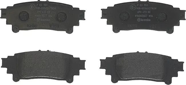 Тормозные колодки Brembo PRIME LINE. Артикул P 83 153