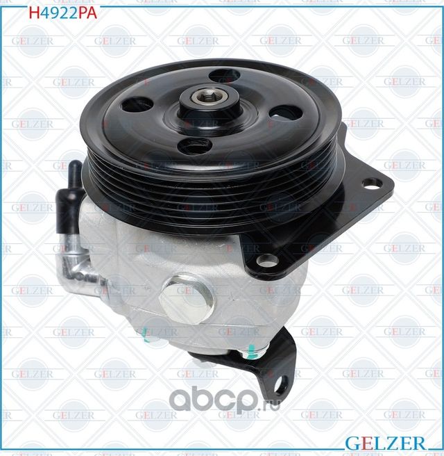 H4922PA_H4922PA Насос гидроусилителя руля Land Rover Discovery IV (Аналог) (Gelzer). Артикул H4922PA