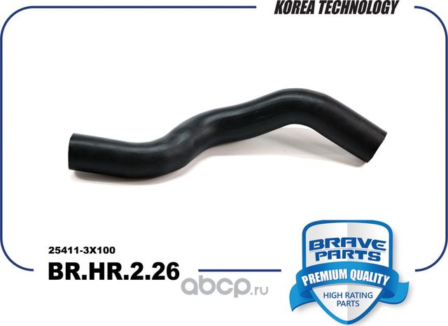 Патрубок радиатора верхний BR.HR.2.26 25411-3X100 Elantra, Ceed 12-, Cerato 12-1 (Brave). Артикул BRHR226