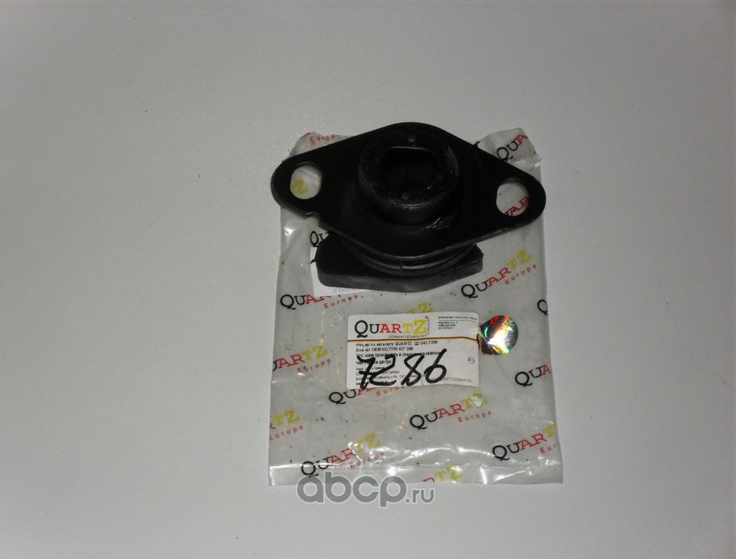 Опора двигателя (Quartz). Артикул QZ0427286