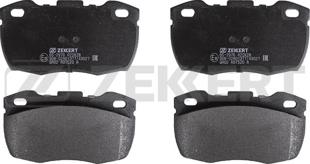 Тормозные колодки Zekkert. Артикул BS-2976