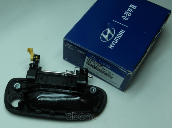 Ручка двери Hyundai / KIA. Артикул 8265025000