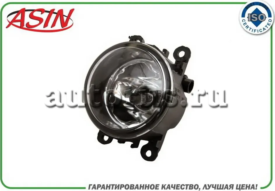 Фара противотуманная с лампой (Asin) Asin. Артикул ASIN81450A