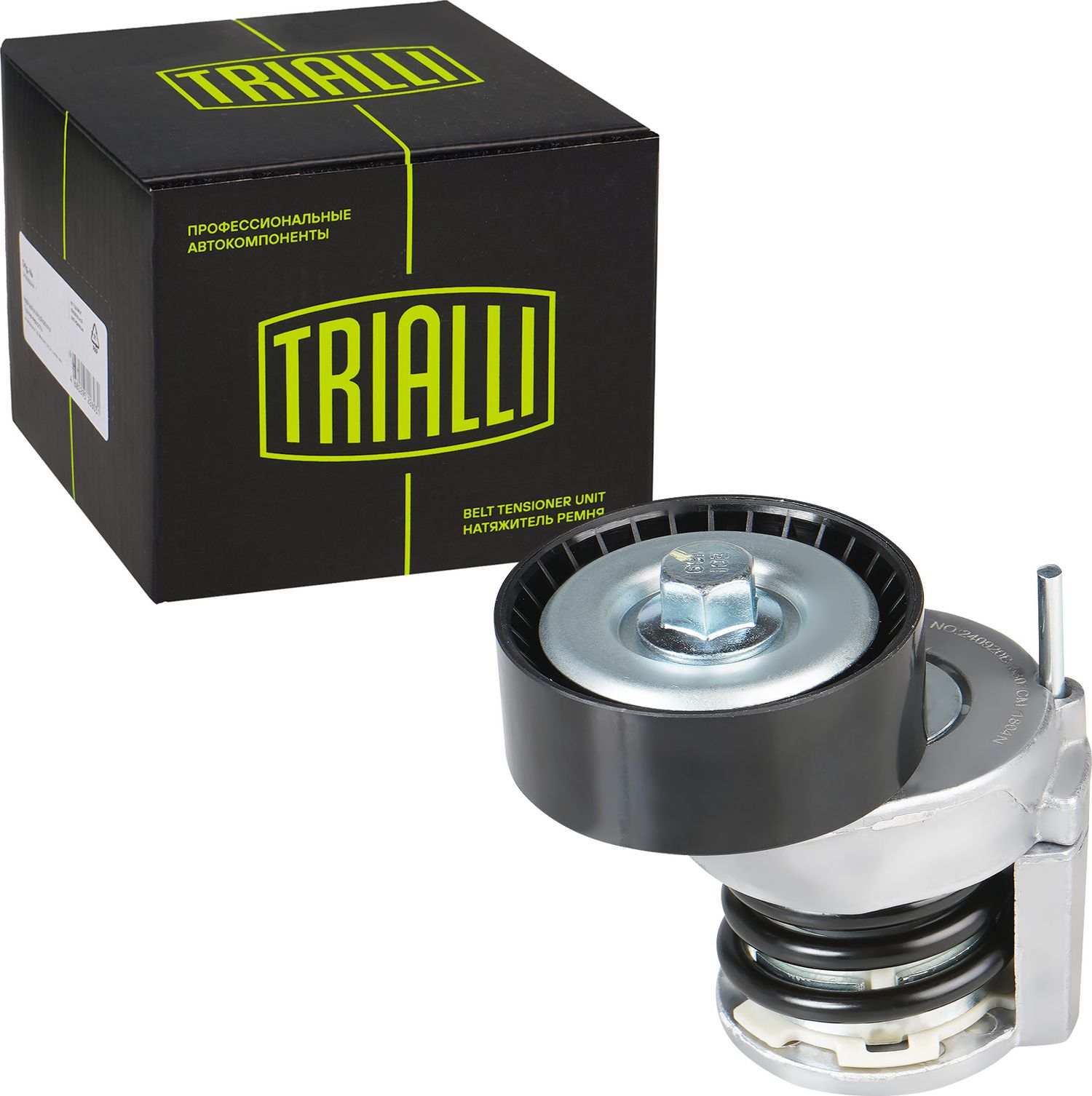 Натяжной ролик (натяжитель) приводного клинового зубчатого ремня Trialli. Артикул CM 1804N