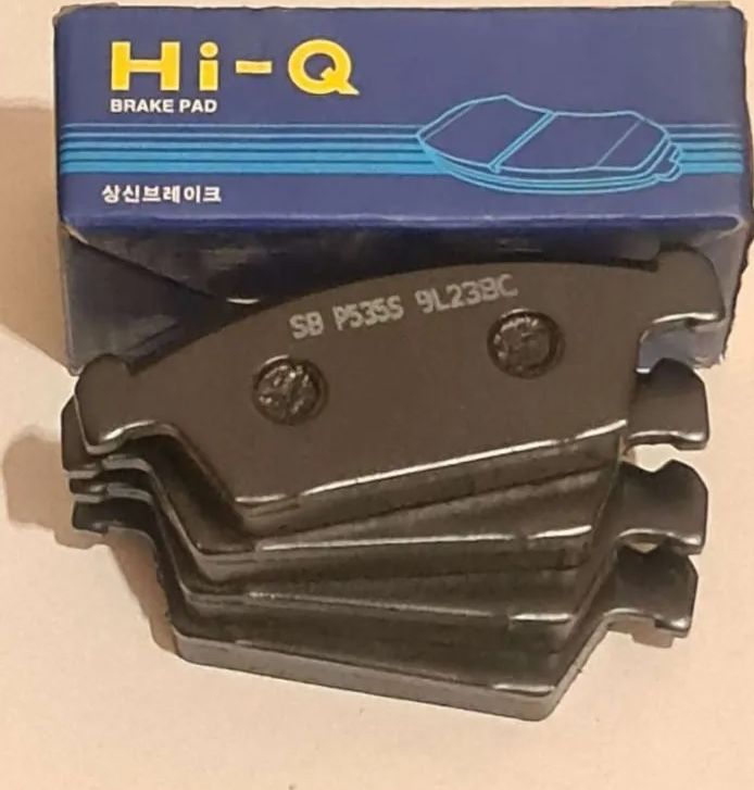Тормозные колодки Sangsin Hi-Q. Артикул SP1050