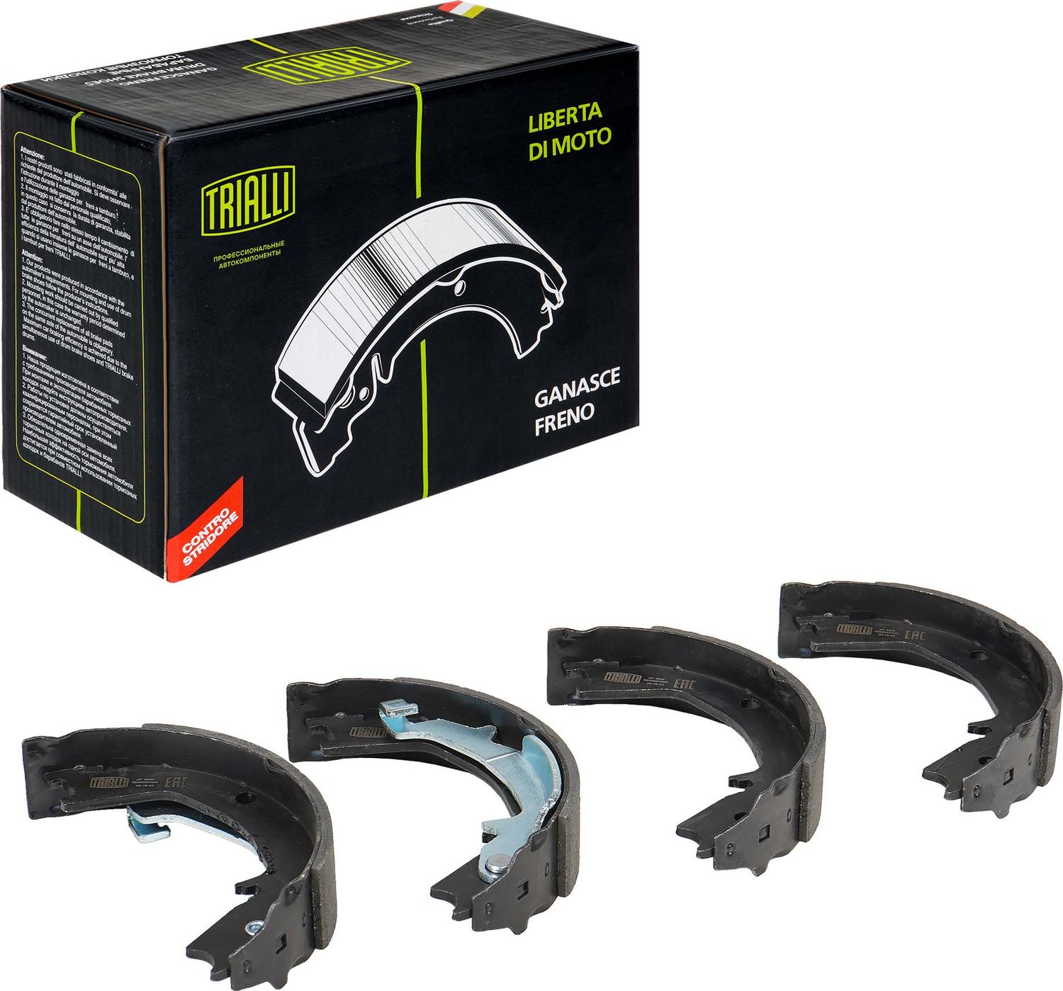 Тормозные колодки (стояночная тормозная система) Trialli. Артикул GF 4633