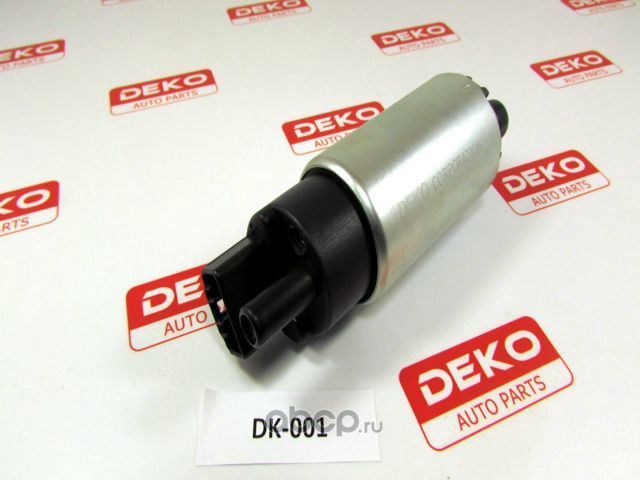 Насос топливный (Deko). Артикул DK001