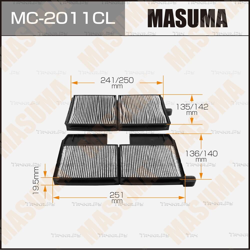 Салонный фильтр Masuma для Toyota Mark II V (X70) 1996-2001. Артикул MC-2011CL