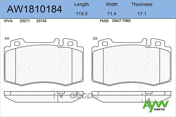 Колодки тормозные передние MERCEDES-BENZ C180K-55(W203) 00-07 / E200D-500(W211) (Aywiparts). Артикул AW1810184