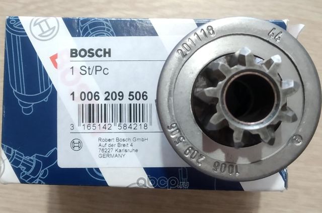 Бендикс стартера Bosch. Артикул 1 006 209 506