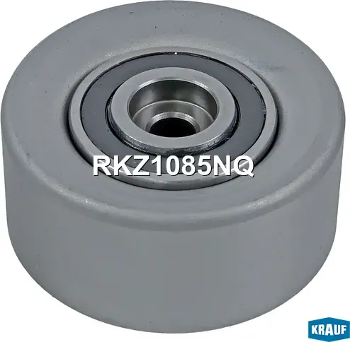 Ролик обводной ГРМ (Krauf). Артикул RKZ1085NQ