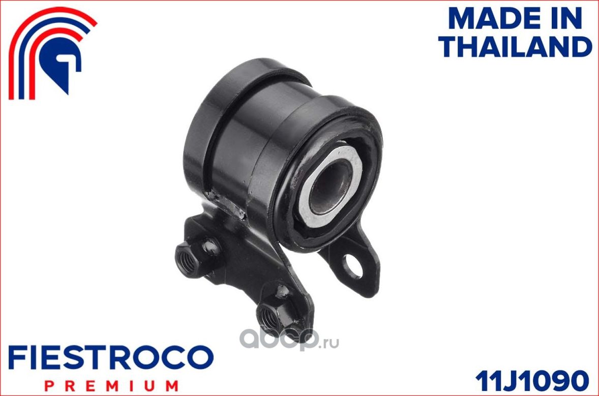 Сайленблок с кронштейном FORD C-Max 1.4L C14HDEZ (Fiestroco). Артикул 11j1090
