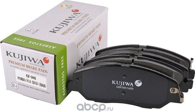 Колодки тормозные передние с пластинами KUF0446 KUJIWA 581012BA00 HYUNDAI/KIA. Артикул KUF0446