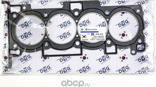 Прокладка ГБЦ (DYG). Артикул DYG015